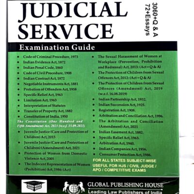 Judicial Service Examination Guide