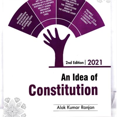 An Idea of Constitution Book
