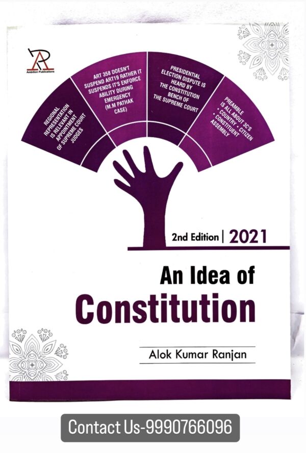 An Idea of Constitution Book