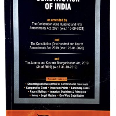 constitution of india bare act