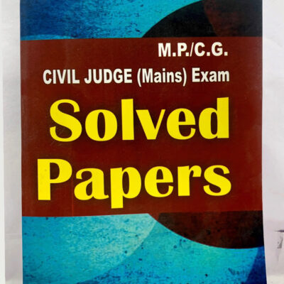 Civil Judge Mains Exam Solved Papers