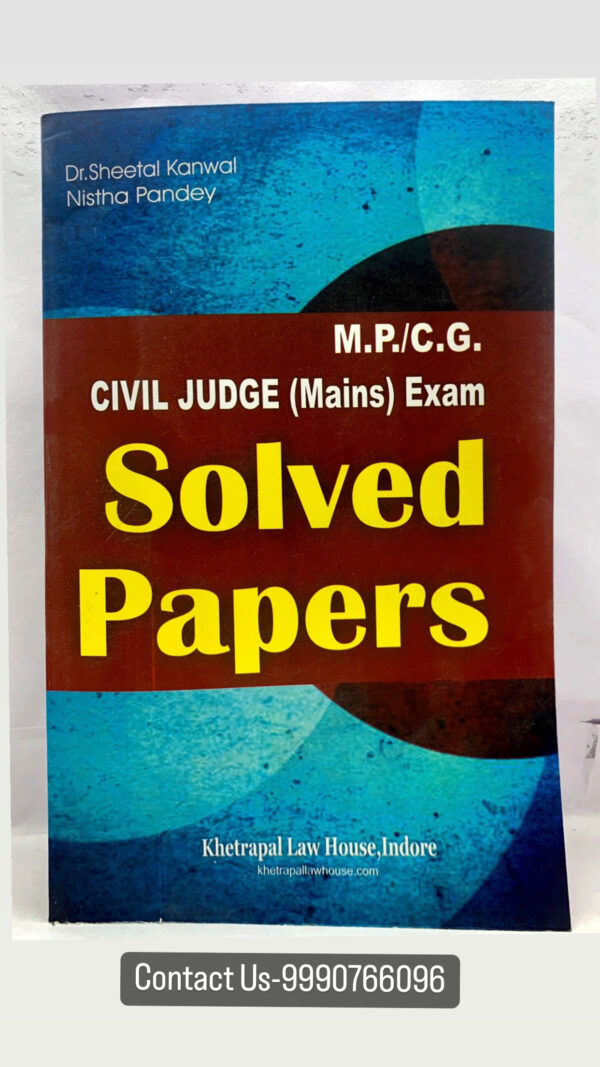 Civil Judge Mains Exam Solved Papers