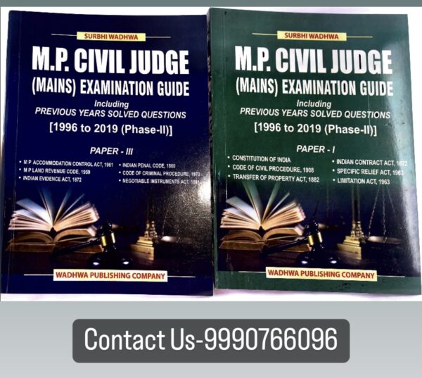 M.P.-Civil-Judge-Mains-Examination-Guide-Paper-1-3-including-Solved-Papers-Combo-of-2-Books