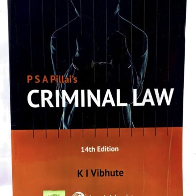 Pillai Criminal Law