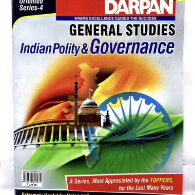 Pratiyogita Darpan's Indian Polity & Governance Series- 4 (English Medium)