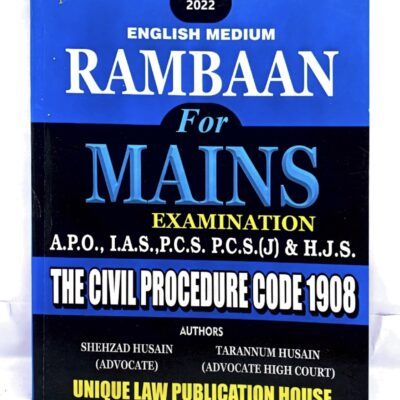 The Civil Procedure Code 1908