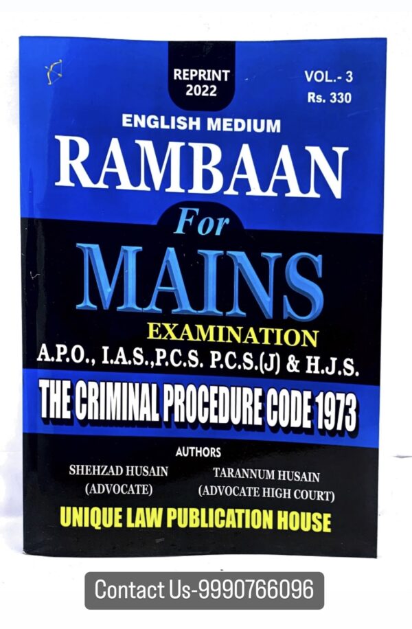Rambaans The Criminal Procedure