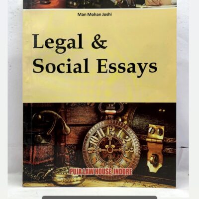 legal and social essay by manmohan joshi