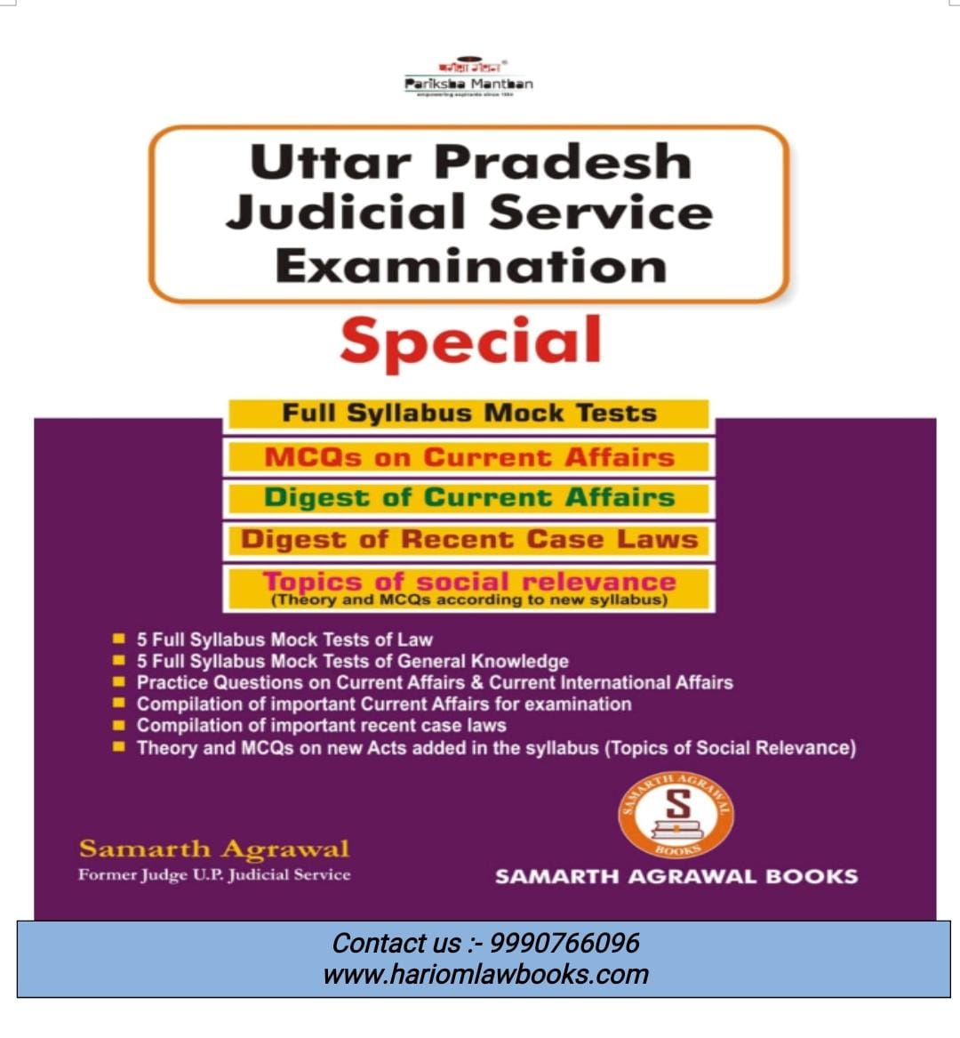 SAMARTH AGARWAL UP JUDICIAL EXAMINATION SPECIAL - Exclusive Portal for ...