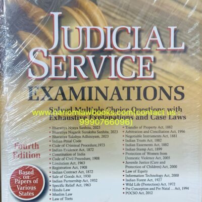 Law & Justice Judicial Service Examination with Solved MCQ