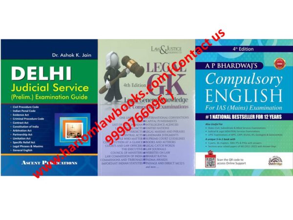 Ak Jain's DJS Prelim. Examination Guide, Law & Justice Legal GK and AP Bhardwaj Compulsory English (Combo of  3 Books)