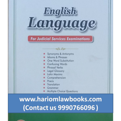 English Language for Judicial Services Examinations by Samarth Agrawal