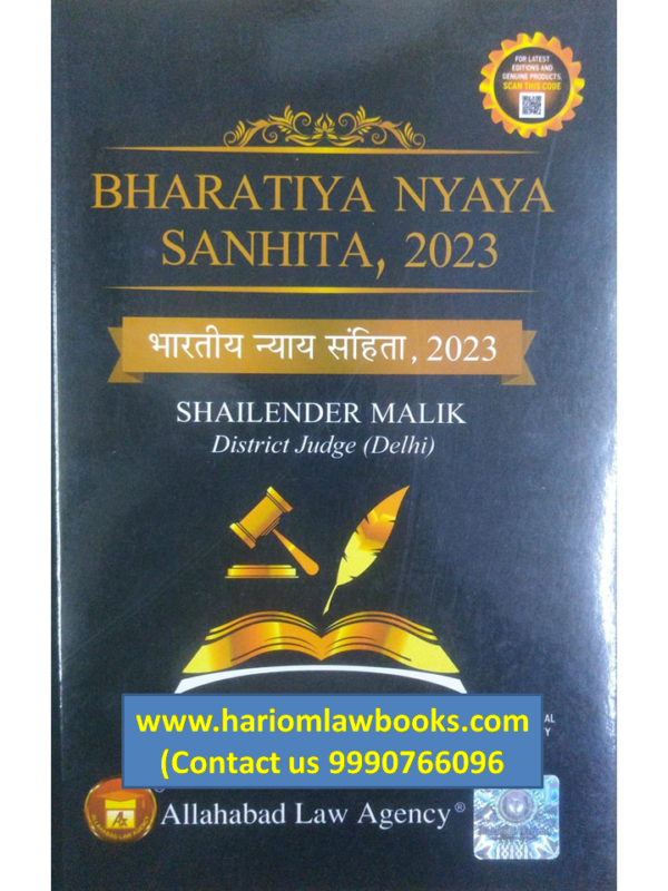 Bharatiya Nyaya Sanhita, 2023 District Judge (Delhi) by Shailender Malik