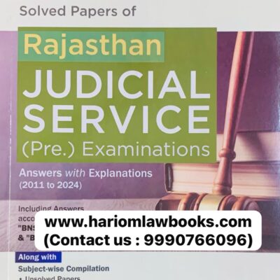 Ranjasthan Judicial Services Pre. Examination  Solved  Papers by Singhal’s