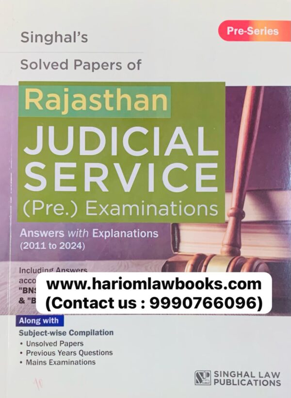 Ranjasthan Judicial Services Pre. Examination  Solved  Papers by Singhal’s