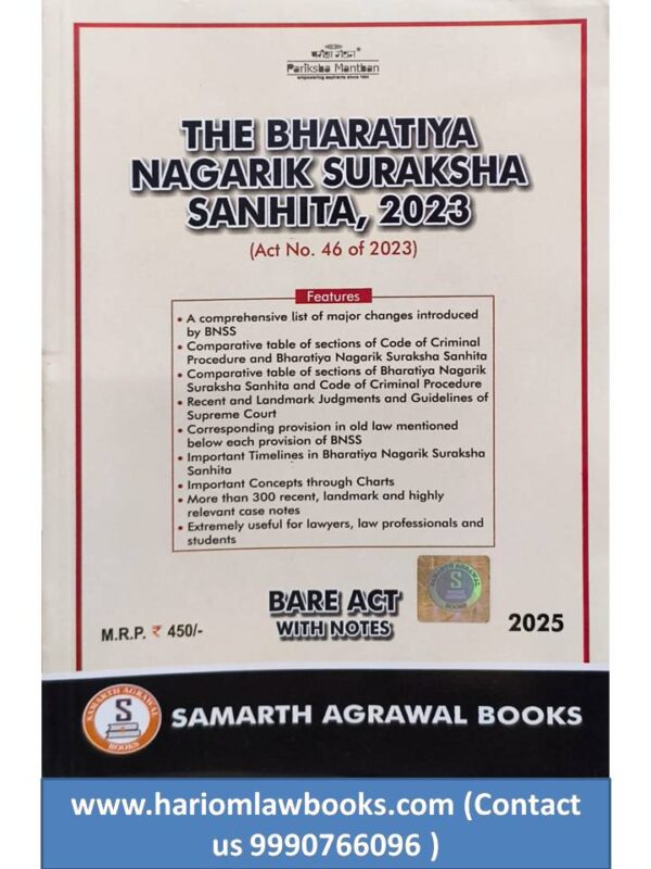 https://hariomlawbooks.com/products/the-bharatiya-nagarik-suraksha-sanhita-act-2023-by-samarth-agrawal/