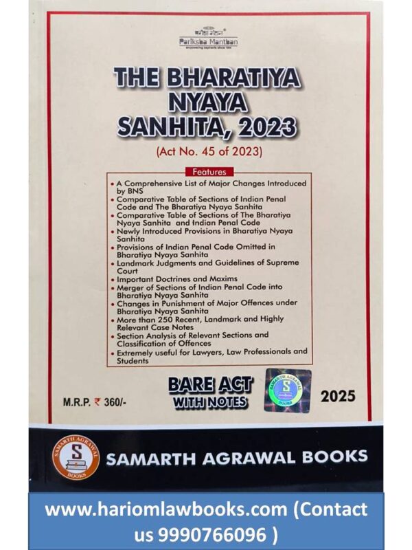 https://hariomlawbooks.com/products/the-bharatiya-nyaya-sanhita-bare-act-2023-by-samarth-agrawal/